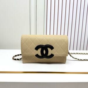 CHANEL Beige Quilted Caviar Leather WOC Crossbody Bag Black CC Logo